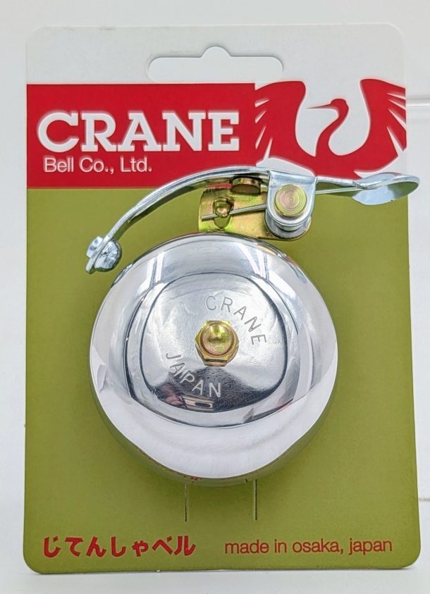 Crane bell “Stricker” Polished Silver